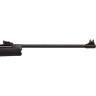 Винтовка пневматическая HATSAN 33 переломка 4,5 мм (пластик, 3 Дж) 235253